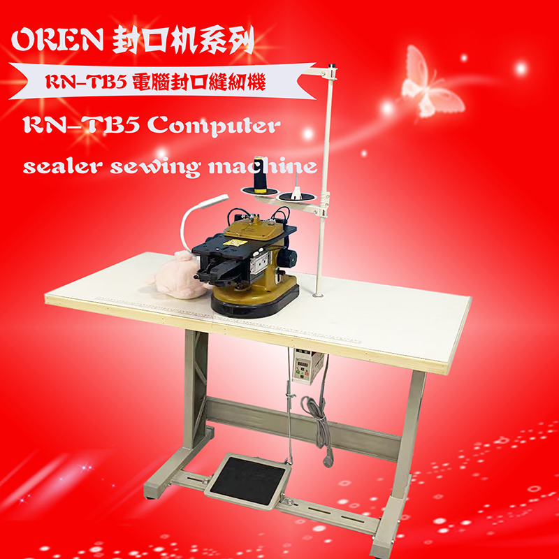 ڻRN-TB5 15 .jpg