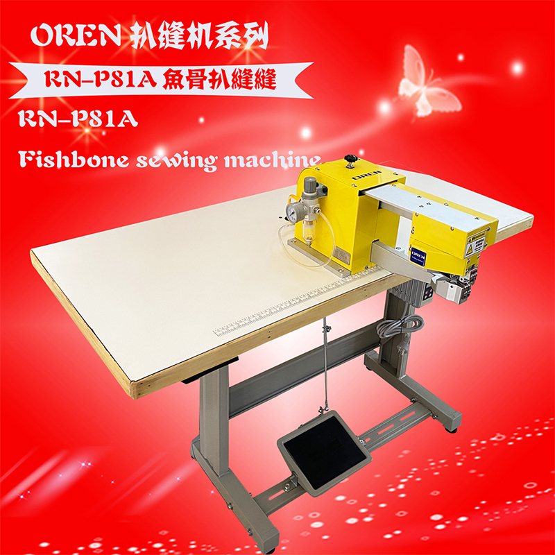 RN-P81A  ����  3 .jpg